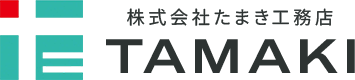 株式会社たまき工務店|東京都中央区のオフィスレイアウト・内装工事・原状回復